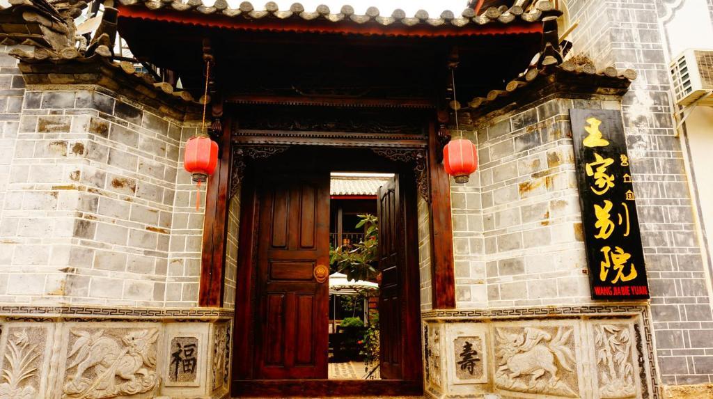 Lijiang Wangjia Courtyard Inn Екстер'єр фото